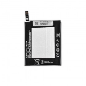 Акумулятор для Lenovo A5000, P70, P90 (BL234), китай