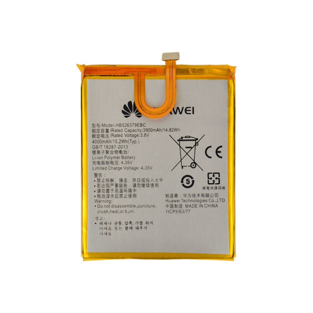 Аккумулятор HB526379EBC для Huawei Y6 Pro/Enjoy 5/Honor Play 5X, 4000 mAh фото 2