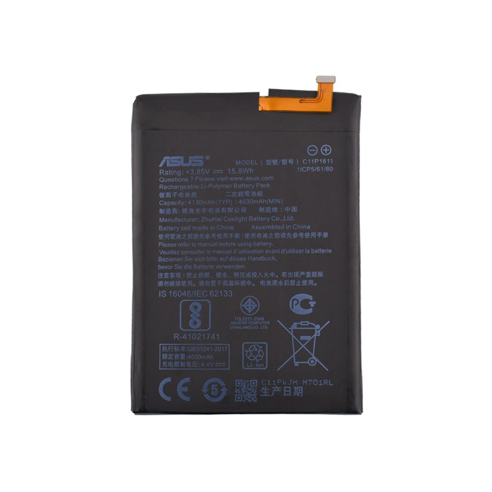 Аккумулятор для Asus ZenFone 3 Max ZC520TL (C11P1611) фото 1