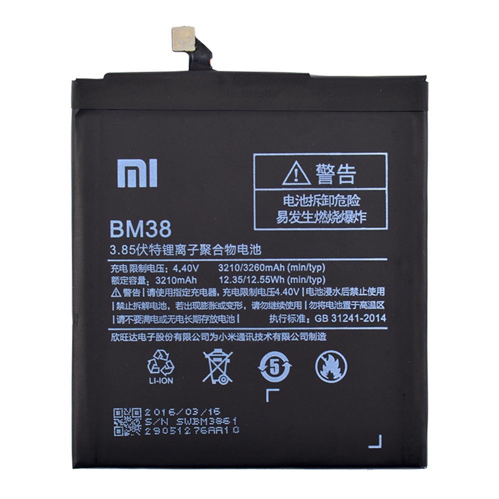 Акумулятор Xiaomi Mi4s (BM38) фото 2