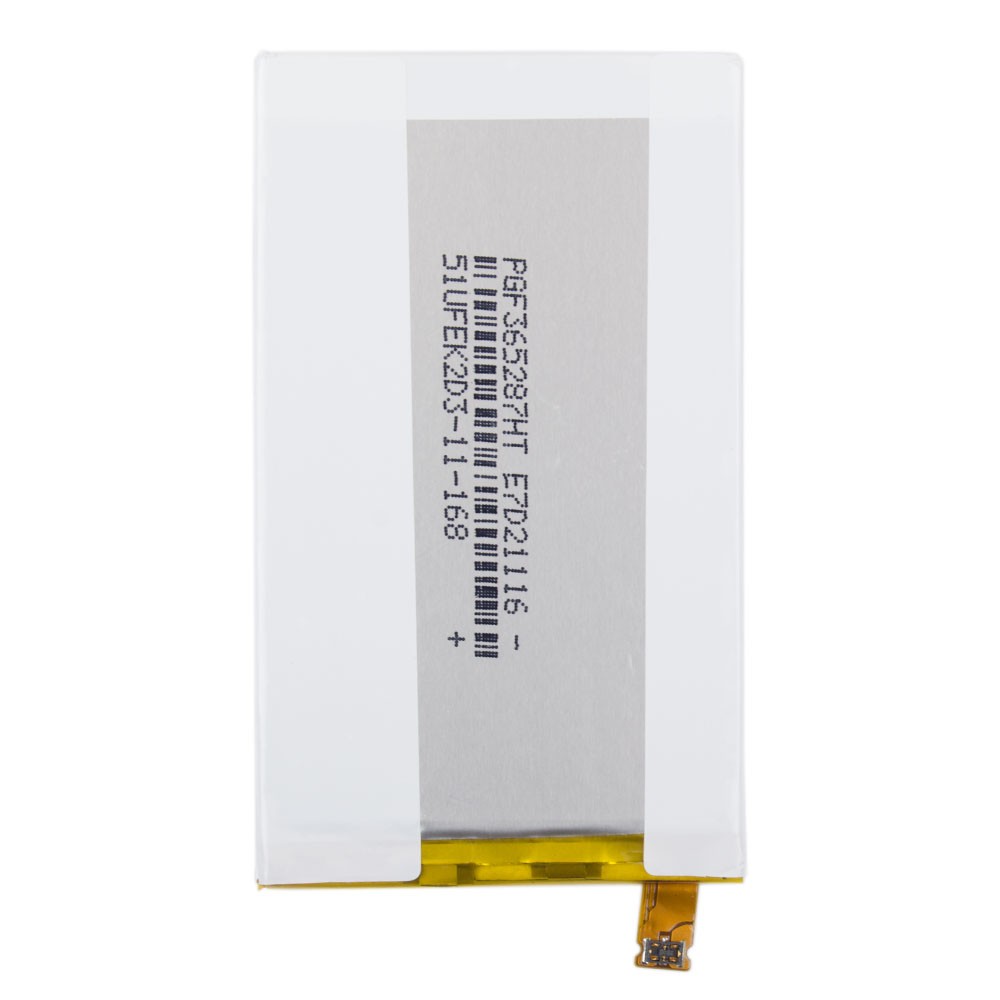 Акумулятор для Sony Xperia E4, E2104, E2105, E2115, E2124 (LIS1574ERPC) фото 1