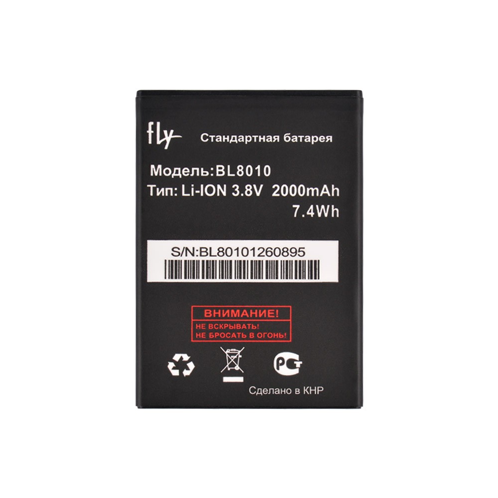 Аккумулятор BL8010 для Fly FS501 Nimbus 3 фото 1