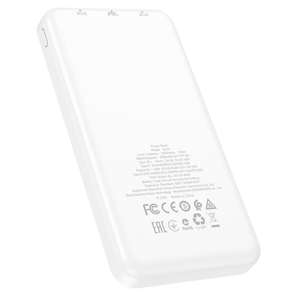 Повербанк Borofone BJ19 PD20W+QC3.0, 10000 mAh, колір білий фото 2