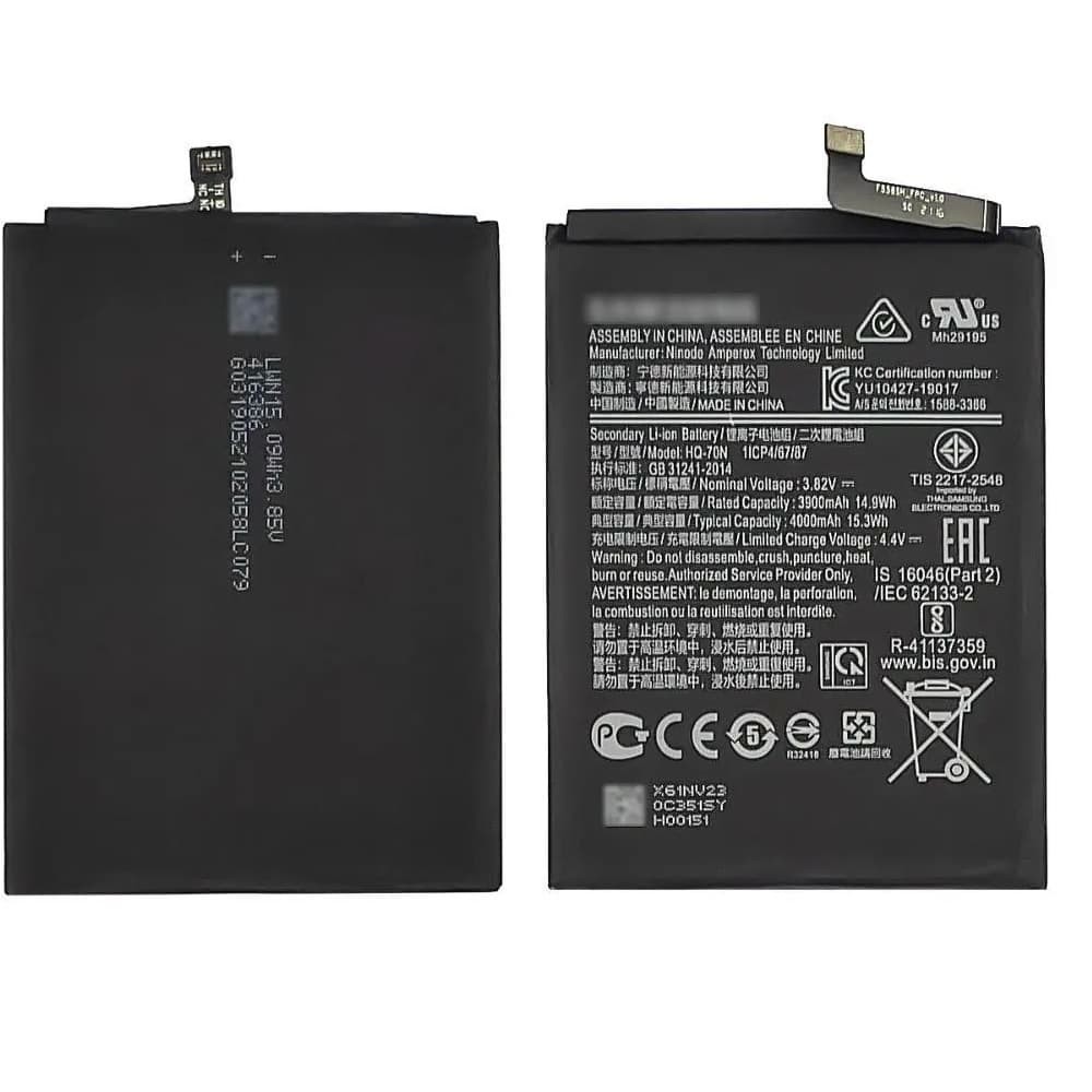 Акумулятор EB-HQ-70N для Samsung A115 A11 2020 фото 1