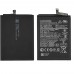 Акумулятор EB-HQ-70N для Samsung A115 A11 2020 миниатюра 1
