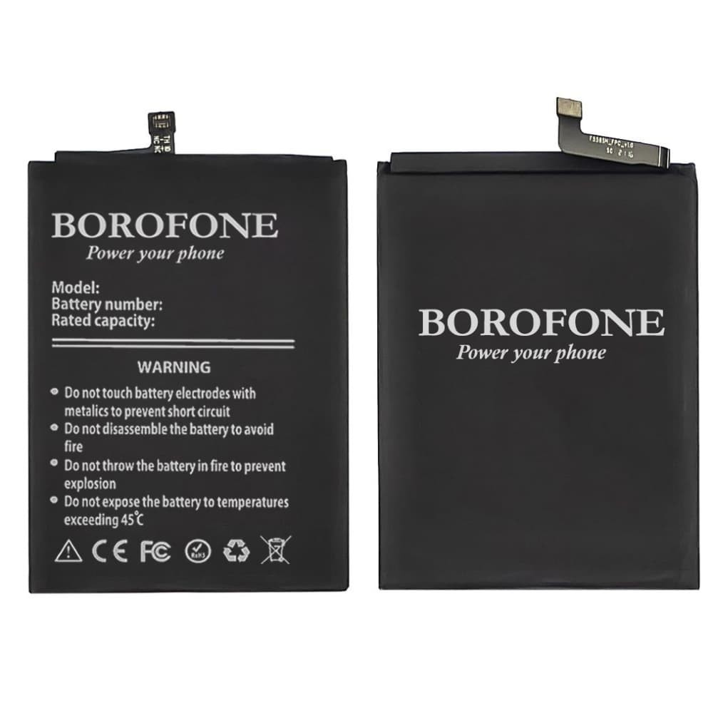 Акумулятор EB-HQ-70N для Samsung A115 A11 2020, Borofone фото 1