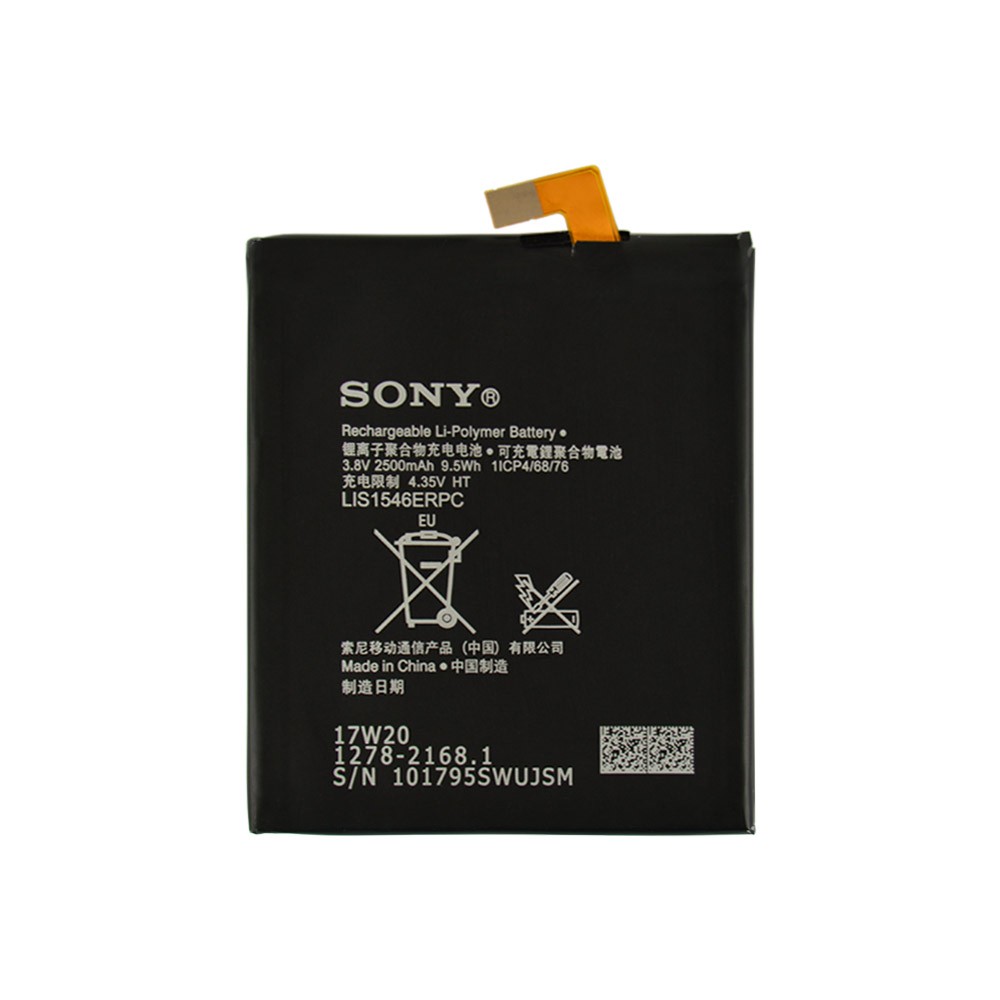 Акумулятор LIS1546ERPC для Sony D5103 Xperia T3, 2500 mAh фото 2