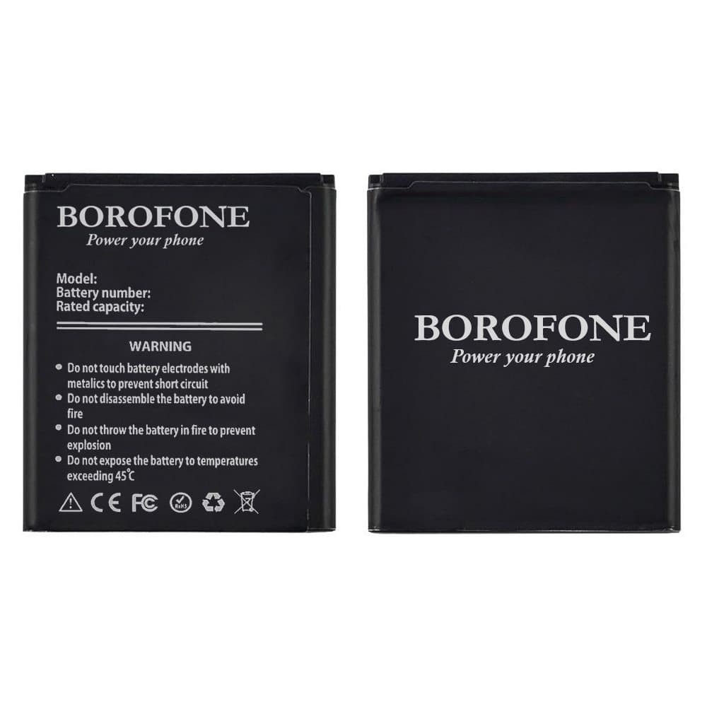Акумулятор для Lenovo A2010/A1000 (BL253), Borofone фото 1