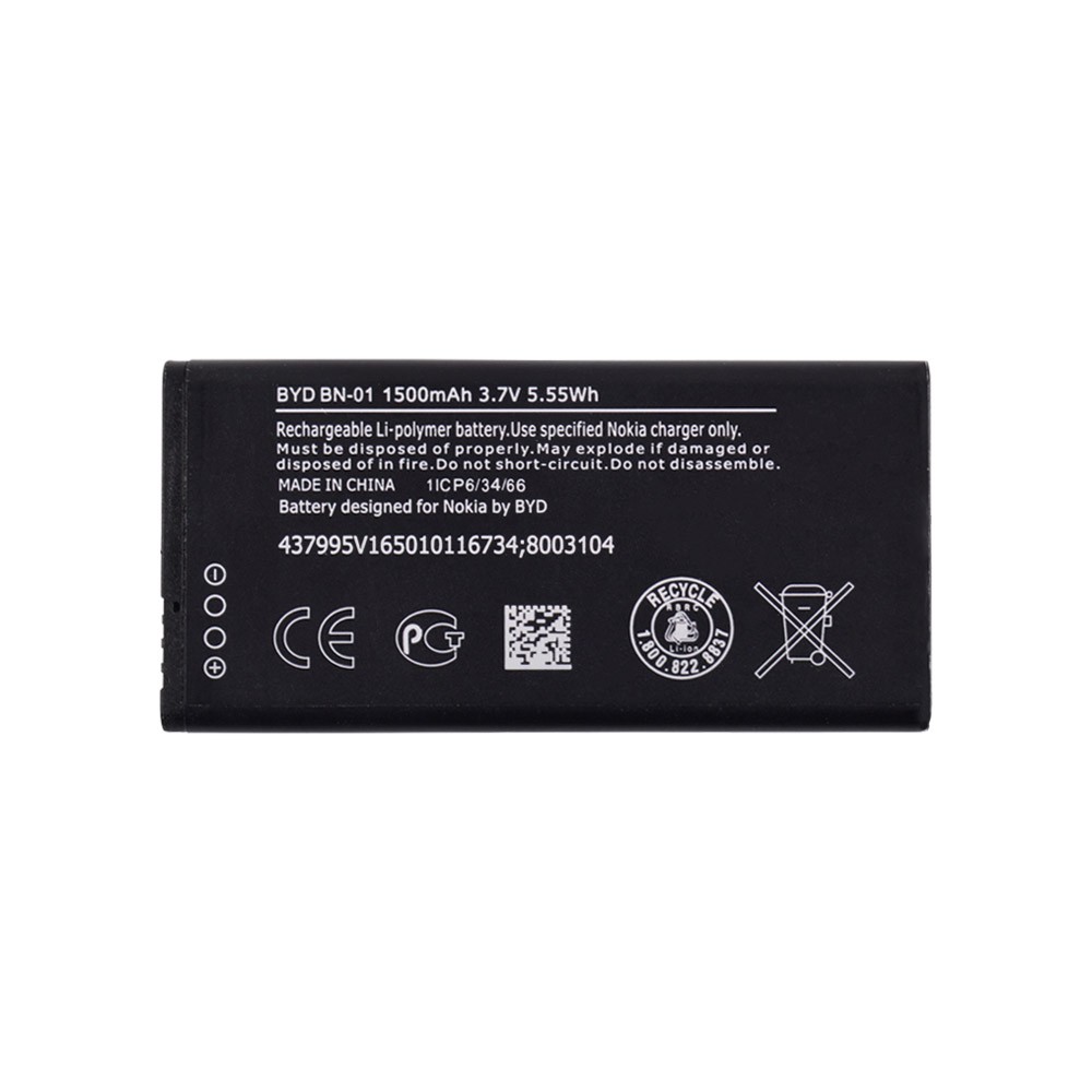 Аккумулятор для Nokia X Dual SIM (BN-01) фото 1