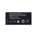 Аккумулятор для Nokia X Dual SIM (BN-01) миниатюра 1