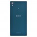 Задня кришка Sony Xperia Z5 E6603, E6653, E6683, колір зелений миниатюра 1