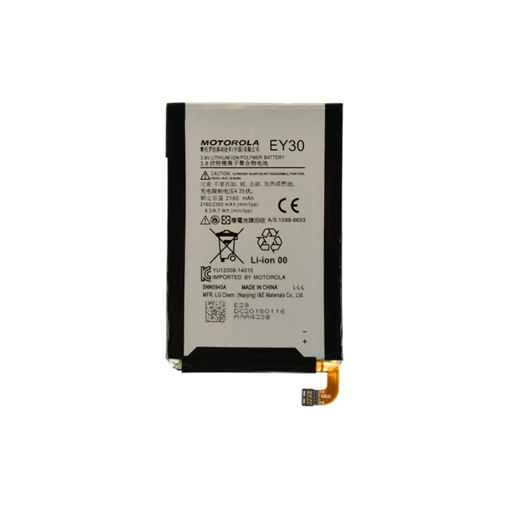 Акумулятор EY30 для Motorola XT1092 Moto X 2nd Gen/XT1093/XT1094/XT1095/XT1096/XT1097, 2160 mAh фото 1