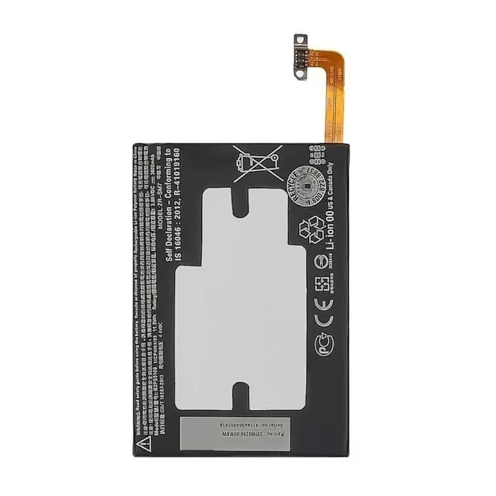 Аккумулятор B2PS5100 для HTC One X9 фото 1