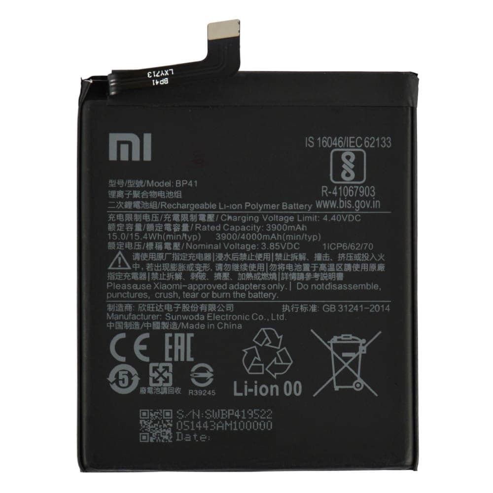 Аккумулятор BP41 для Xiaomi Mi 9T, Redmi K20, 4000 mAh фото 1