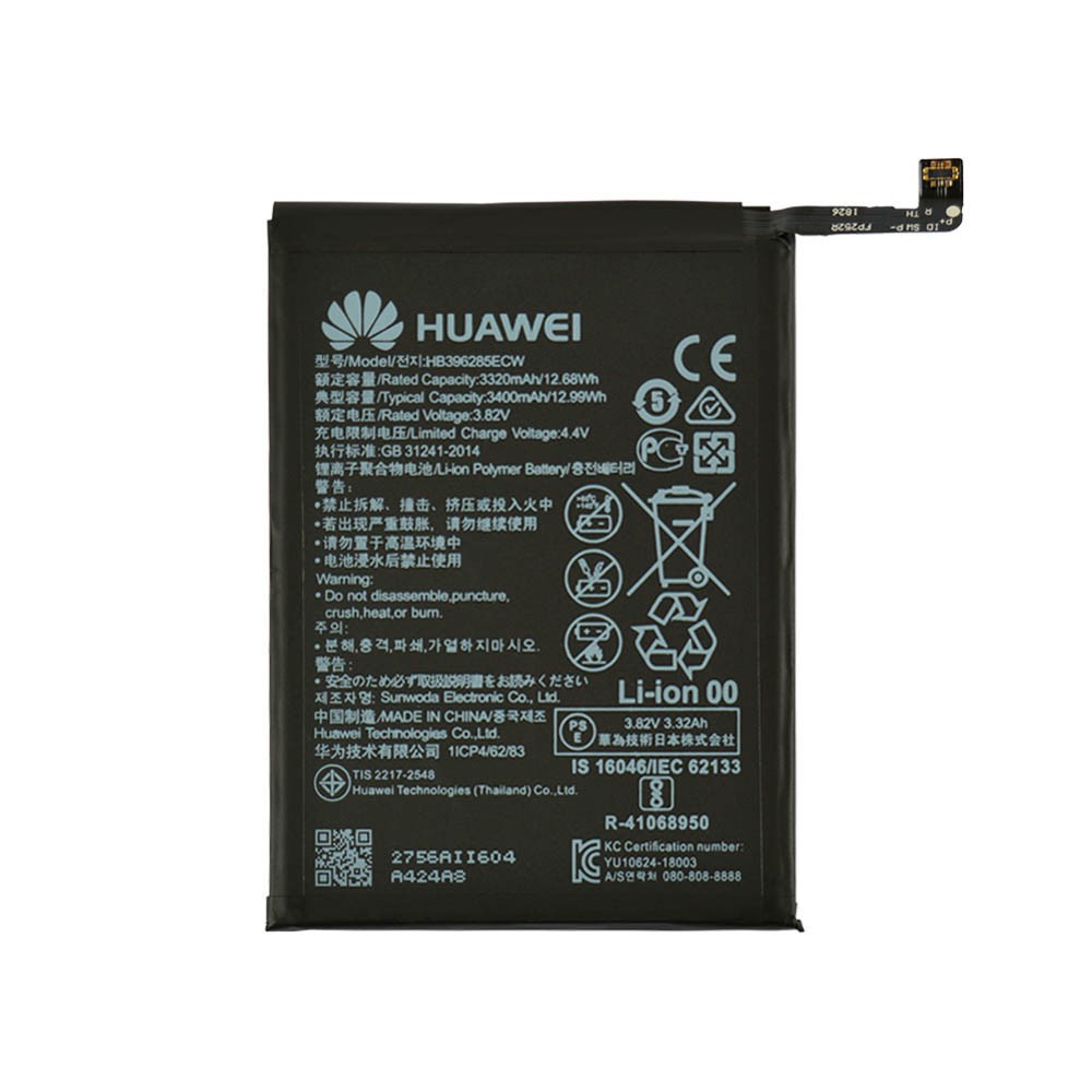Акумулятор HB396285ECW для Huawei P20/Honor 10 фото 1