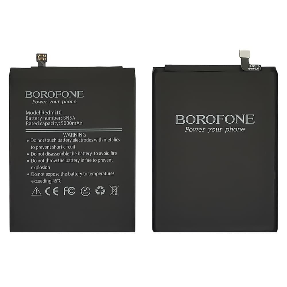 Акумулятор BN5A для Xiaomi Redmi 10/ Poco M3 Pro/ Note 10 (5G), 5000mAh, Borofone фото 1