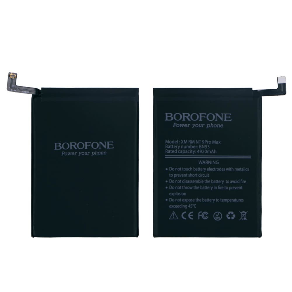 Аккумулятор для Xiaomi BN53 Redmi Note 9 Pro Max, Poco M2 Pro, Note 10 Pro Max, 5020mAh, Borofone фото 1