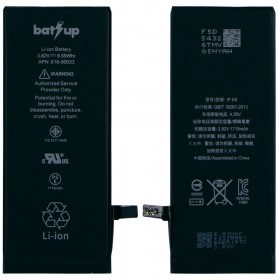 Акумулятор для iPhone 6S (4.7), оригінал (batup)