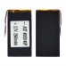 АКБ 3065125P Универсальный с контроллером 3 х 65 х 125mm (2500 mAh)/ для планшета миниатюра 1 Аккумулятор 3065125P, универсальный с контроллером 3 х 65 х 125mm (2500 mAh)/ для планшета миниатюра 1