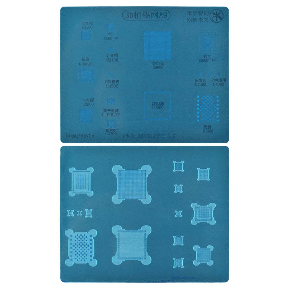 Трафарет 3D для iPhone 6S/6S Plus (A9) фото 1