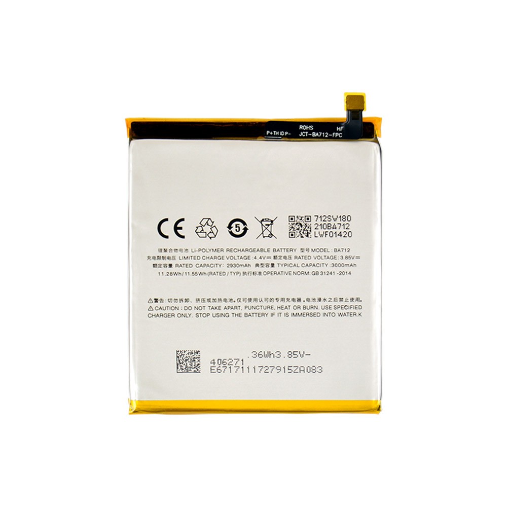 Аккумулятор BA712 для Meizu M6s фото 1