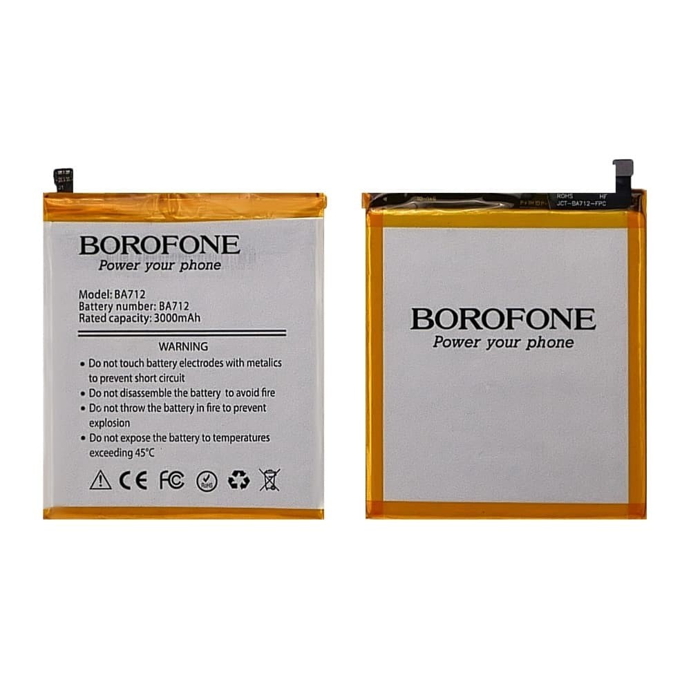 Акумулятор BA712 для Meizu M6s, Borofone 3000mAh фото 1
