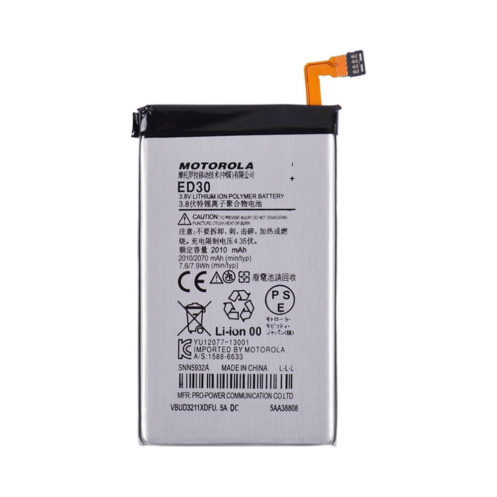 Акумулятор для Motorola XT1031/XT1032/XT1033/XT1068 Moto G 2Gen (ED30) фото 1