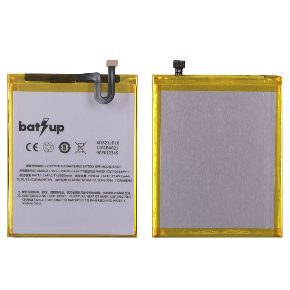Аккумулятор для Meizu M5 Note (BA621), 4000mAh, BatUp фото 1