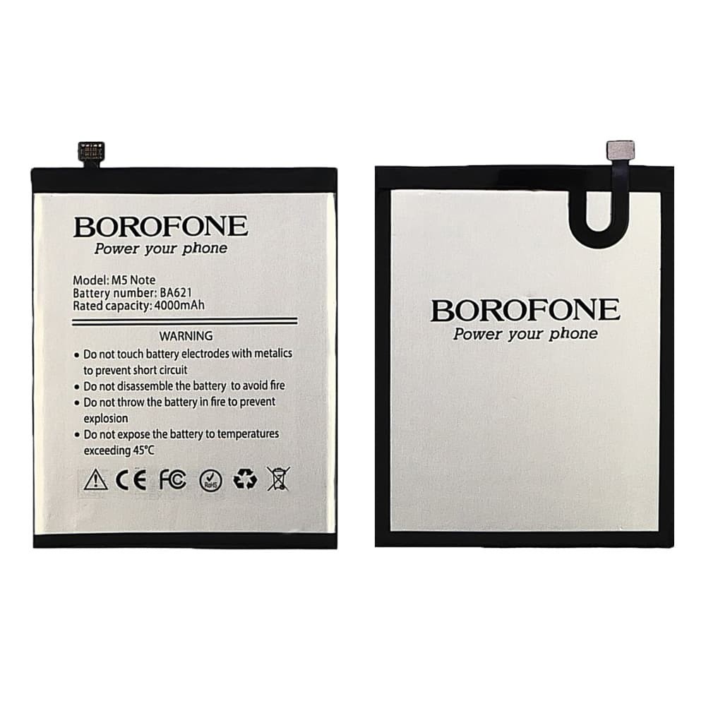 Аккумулятор BA621 для Meizu M5 Note, Borofone фото 1