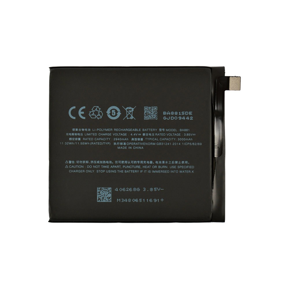Акумулятор BA881 для Meizu 15 фото 1