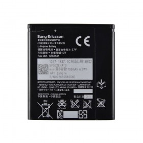 Акумулятор BA800 для Sony Xperia V (LT25i)/Xperia S (LT26i), ємність 1700 мАг, напруга 4,2 В