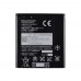 Аккумулятор BA800 для Sony Xperia V (LT25i)/Xperia S (LT26i), емкость 1700 мАч, напряжение 4,2 В миниатюра 1