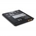 Аккумулятор BA800 для Sony Xperia V (LT25i)/Xperia S (LT26i), емкость 1700 мАч, напряжение 4,2 В миниатюра 2