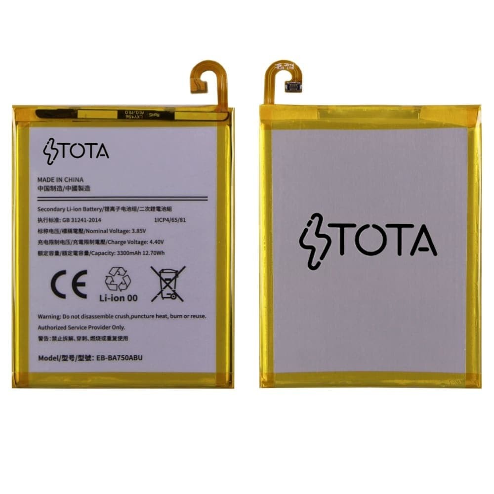 Аккумулятор EB-BA750ABU для Samsung EB-BA750ABU A750F Galaxy A7 2018, A105 Galaxy A10, M105 Galaxy A10, M105 Galaxy M10, TOTA фото 1