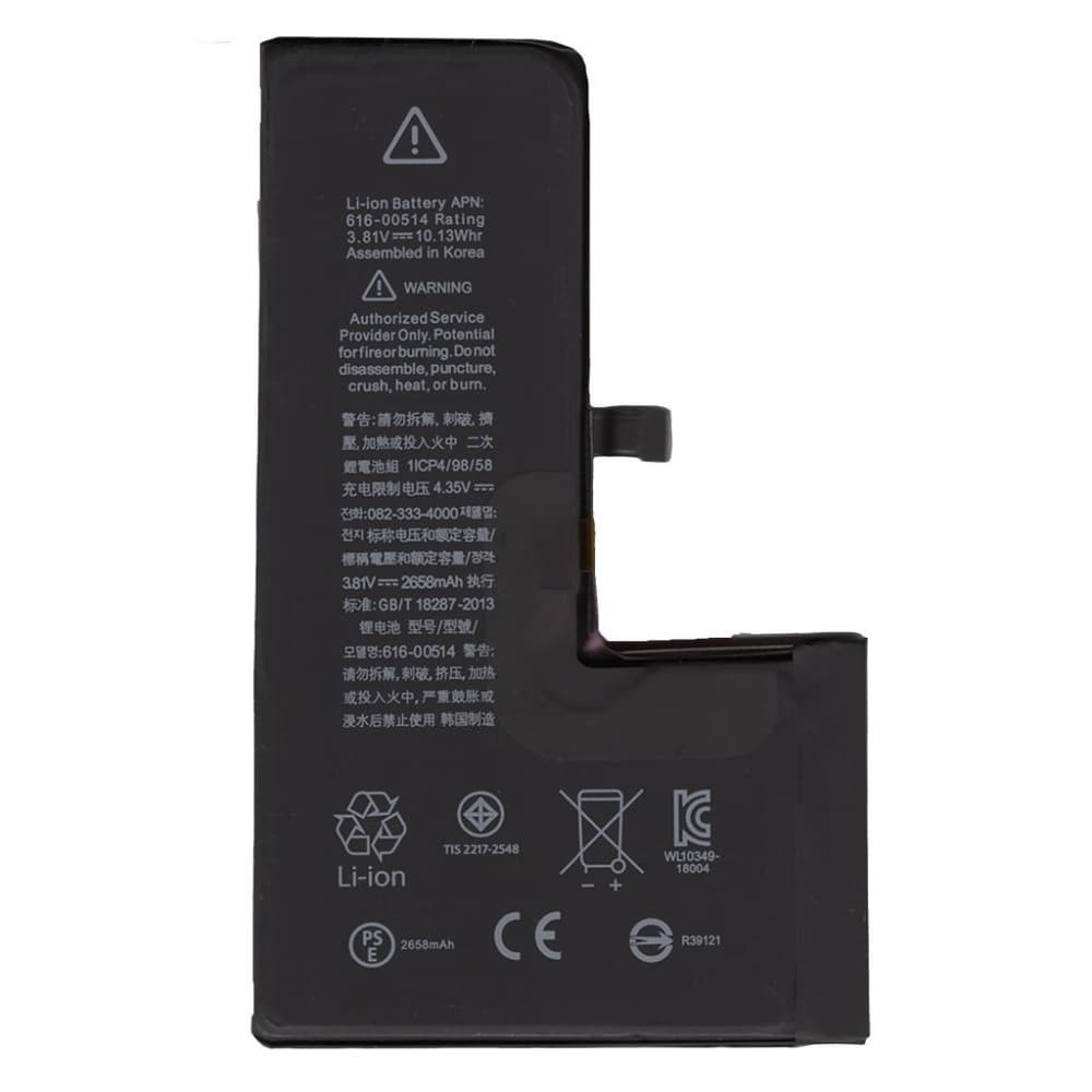 Акумулятор для iPhone XS (5.8), оригінал Китай фото 1