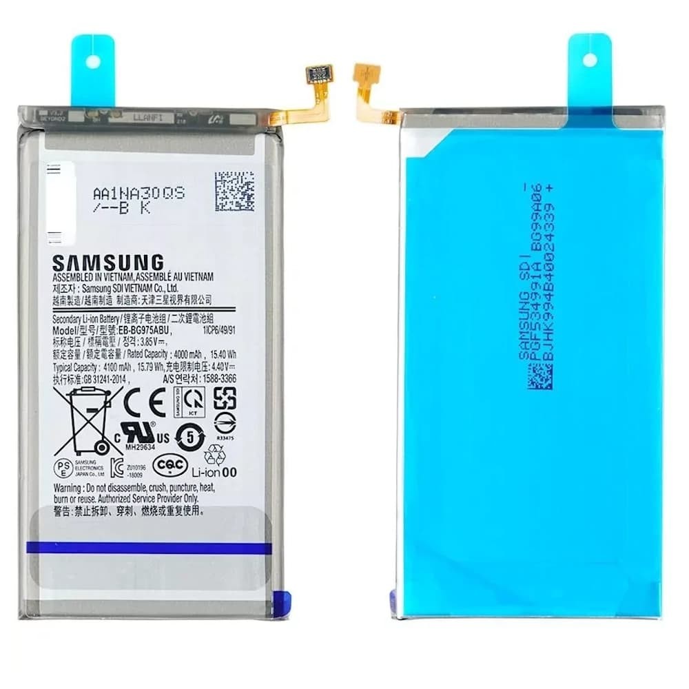 Аккумулятор EB-BG975ABU для Samsung G975 Galaxy S10 Plus GH82-18827A 4100mAh, сервисный оригинал фото 1