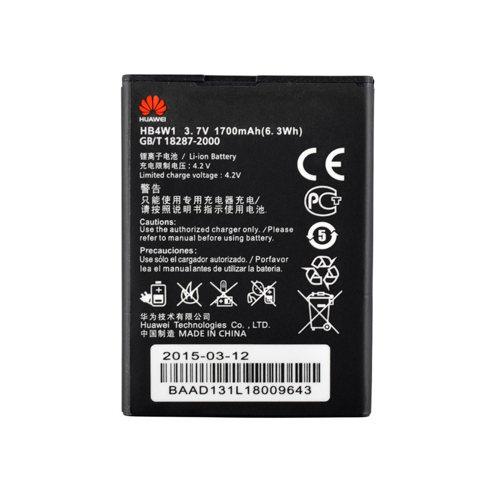 Акумулятор для Huawei G510, Y210, C8813, G525, T8951, U8685, U8951 (HB4W1), ємність 1700 мАг фото 2