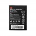 Акумулятор для Huawei G510, Y210, C8813, G525, T8951, U8685, U8951 (HB4W1), ємність 1700 мАг миниатюра 2
