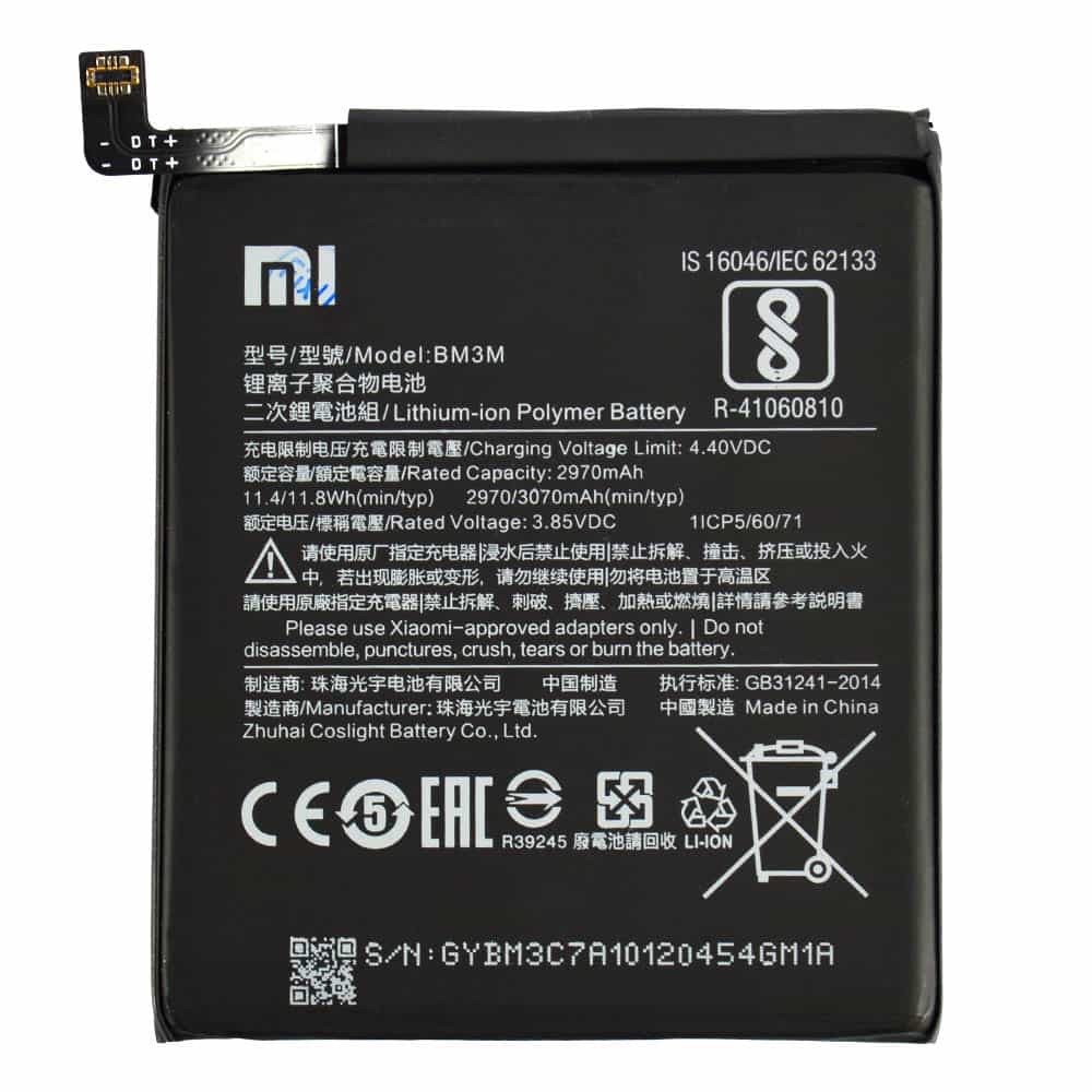 Аккумулятор BM3M для Xiaomi Mi9 SE, 3070 mAh фото 1
