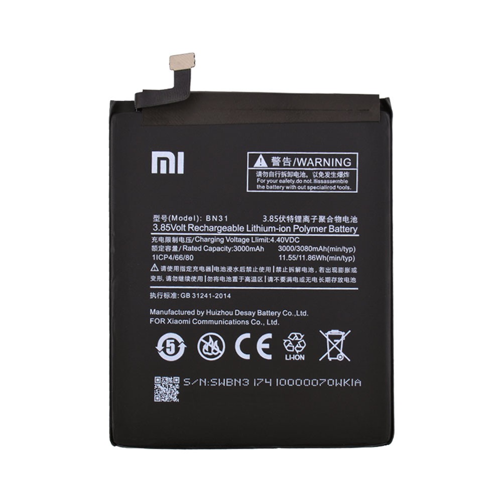 Аккумулятор для Xiaomi Mi A1, Mi 5X, Redmi Note 5A, 5A Prime (BN31) фото 2