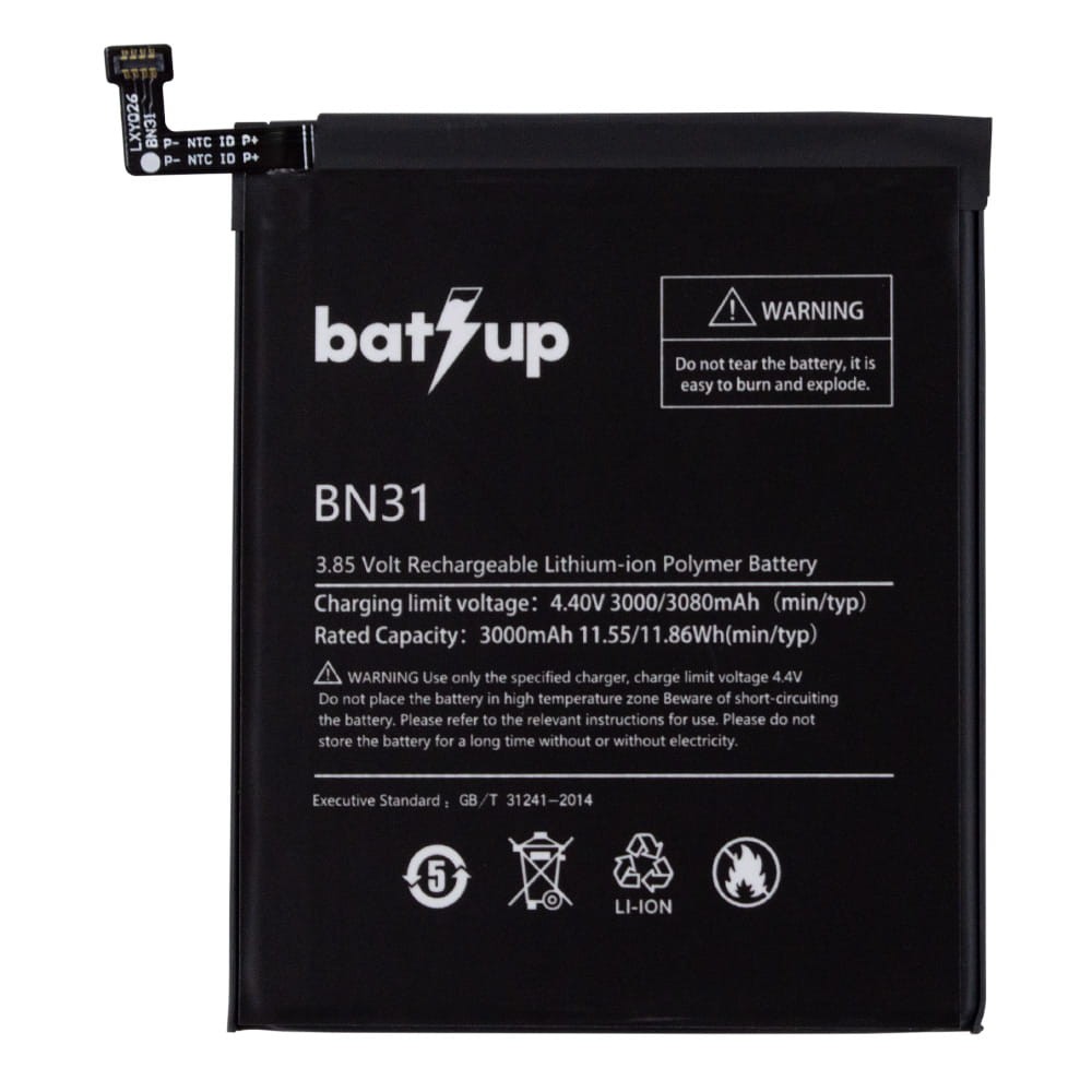 Аккумулятор для Xiaomi Mi A1, Mi 5X, Redmi Note 5A, 5A Prime (BN31), BatUp фото 1