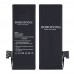 Акумулятор для iPhone 5, Borofone миниатюра 1