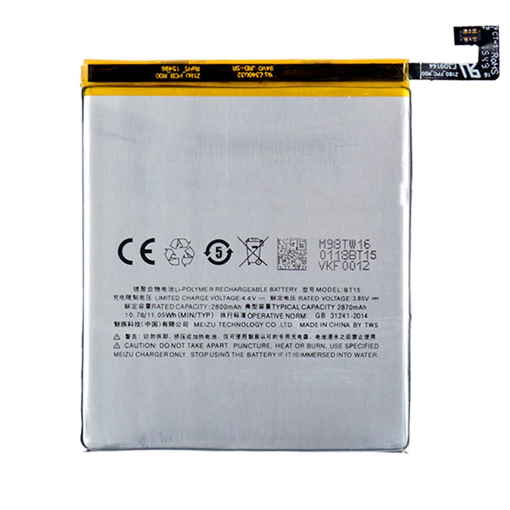 Аккумулятор для Meizu M3S (BT15) фото 1