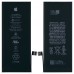 Аккумулятор iPhone SE 2020 original миниатюра 1 Аккумулятор для iPhone SE 2020, оригинал миниатюра 1