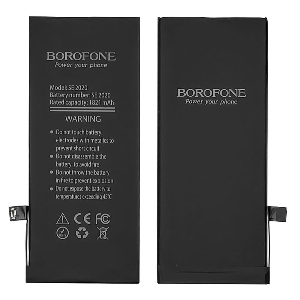 Акумулятор iPhone SE 2020 Borofone фото 1