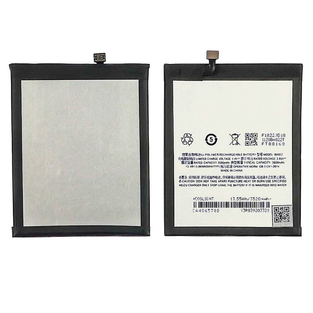 Акумулятор BA822 для Meizu M8 Note, Note 8 фото 1