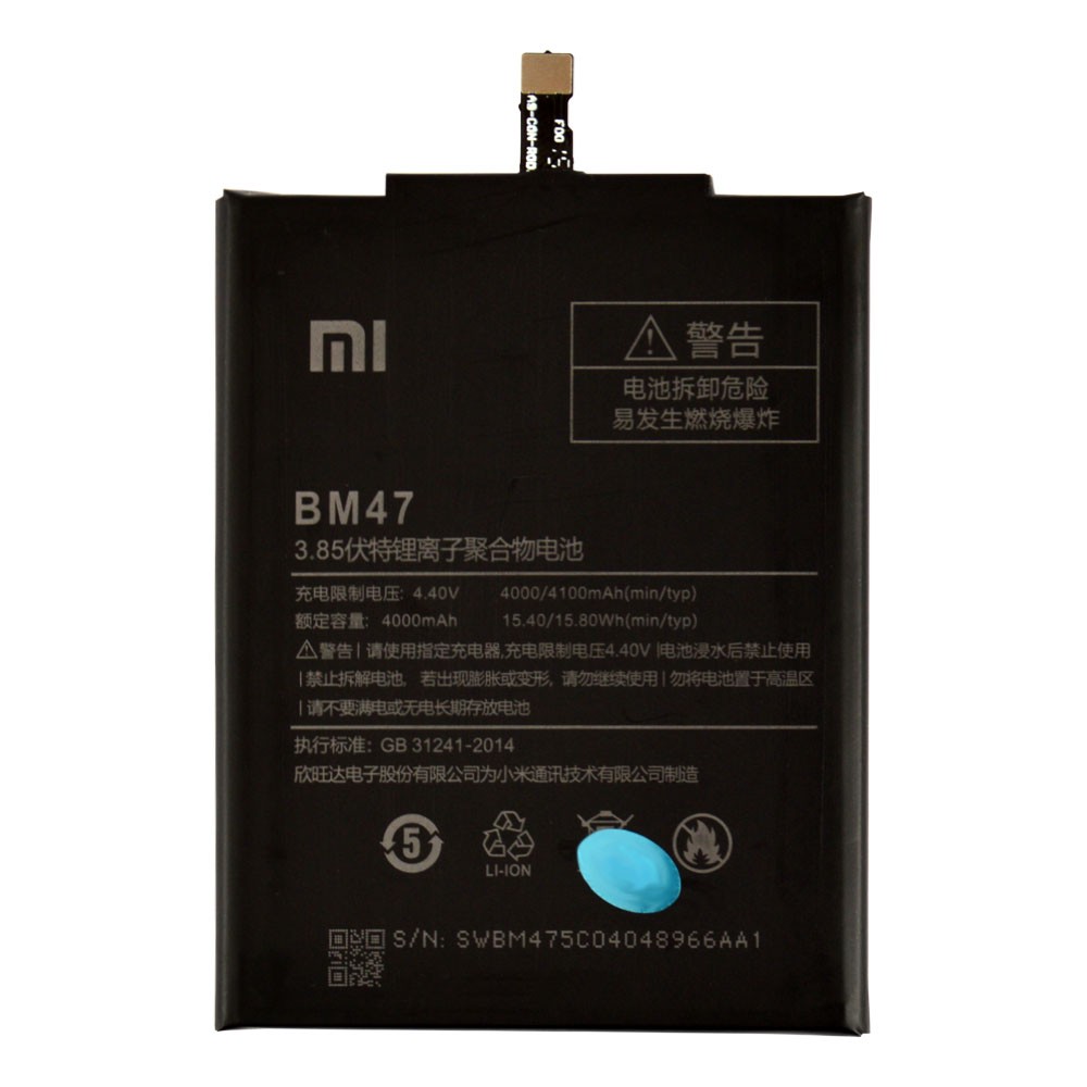 АКБ Xiaomi BM47 (Redmi 3/Redmi 3S/Redmi 3X/Redmi 4X) 4000mAh фото 1 Аккумулятор BM47 для Xiaomi Redmi 3, Redmi 3S, Redmi 3X, Redmi 4X (4000mAh) фото 1