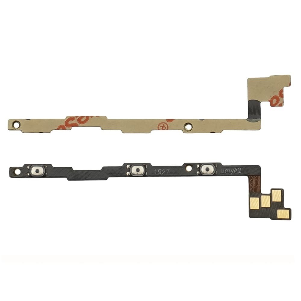 Шлейф ддля ZTE Blade A7 (2020) с кнопками включения и громкости фото 1