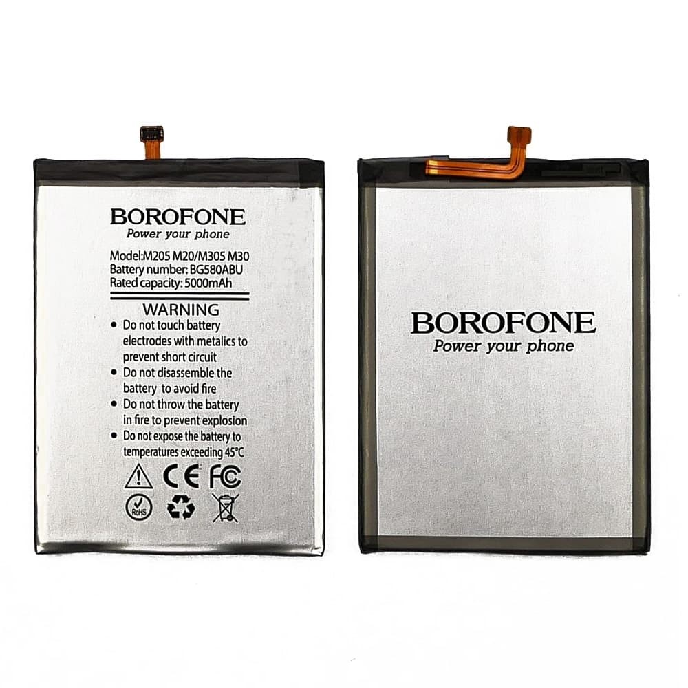 Аккумулятор для Samsung EB-BG580ABU M205 M20, M305 M30, Borofone, 5000 mAh фото 1