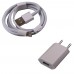 СЗУ + Lightning Cable iPhone миниатюра 1